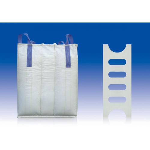 四川立信塑料制品有限公司产品3